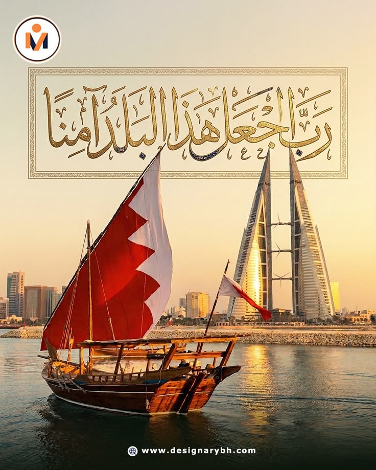 Nour Zelzal_gm74Y